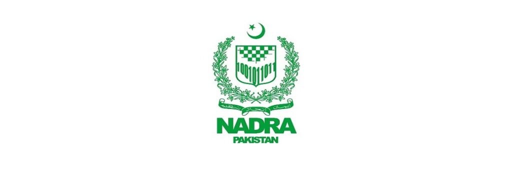 Nadra Certificate