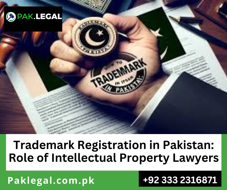 Trademark Registration Cost in Pakistan