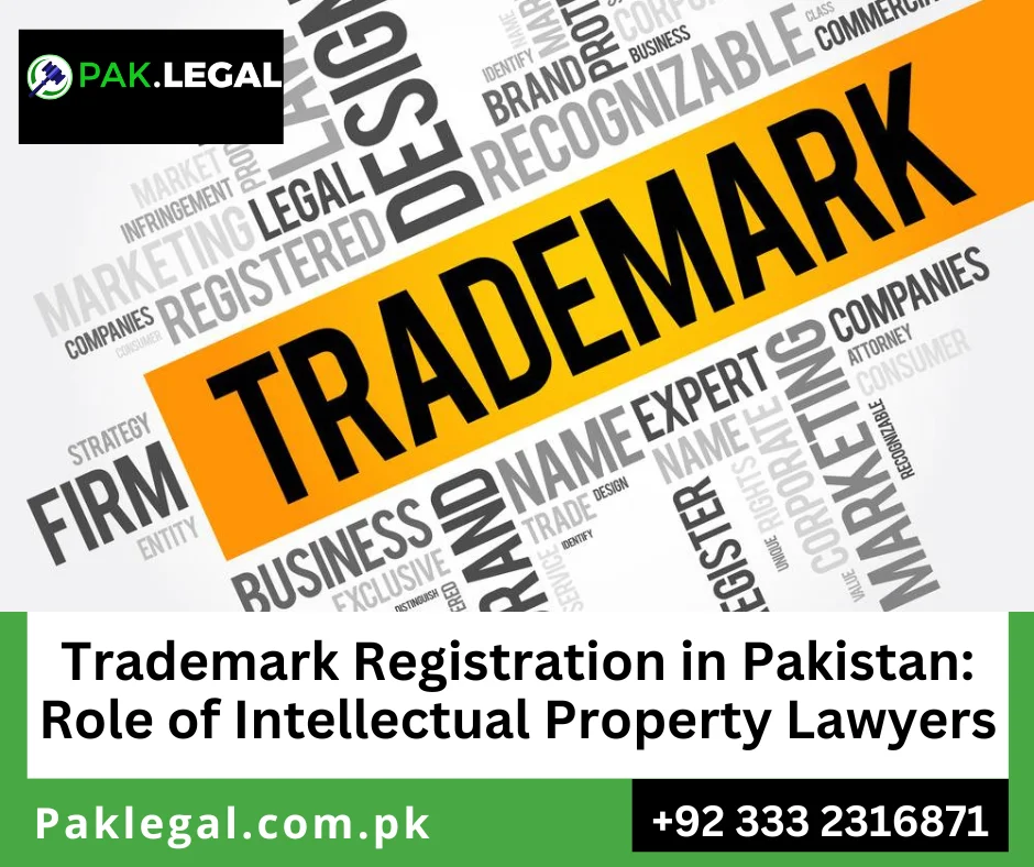 Pakistan Intellectual Property Organization