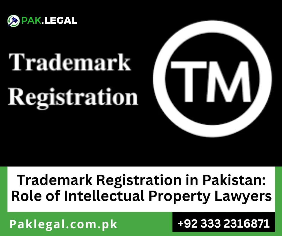 Trademark Search in Pakistan